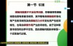 深入剖析TLBBSF：理解其本質(zhì)、技術(shù)原理及獨(dú)特價(jià)值