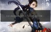 天龍私服發(fā)布網(wǎng)：匯聚多樣資源，滿(mǎn)足玩家需求卻暗藏風(fēng)險(xiǎn)